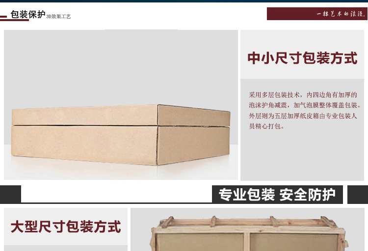 
                                        新意坊客厅沙发背景墙装饰画现代餐厅挂画卧室壁画艺术风景油画三拼有框画 白桦树 70*140cm                