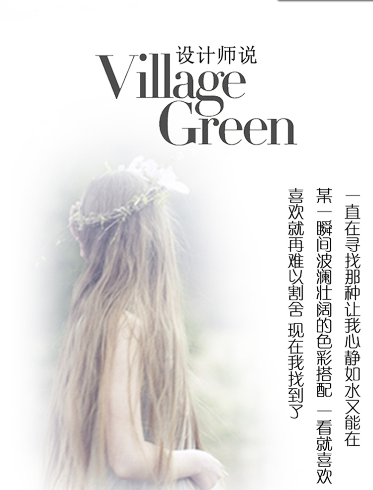 采卓家纺  全棉老粗布布艺沙发垫 沙发套 沙发罩 沙发巾 全盖一体式沙发防尘盖布 玫瑰佳人 三人沙发巾210*300cm