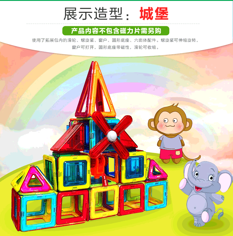 动漫 卡通 漫画 头像 790_800 gif 动态图 动图