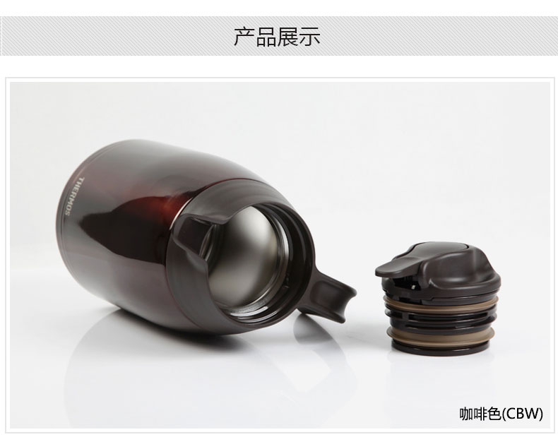 新品膳魔师保冷壶保温杯保温壶热 水壶热水瓶保温瓶thv-1500 1.