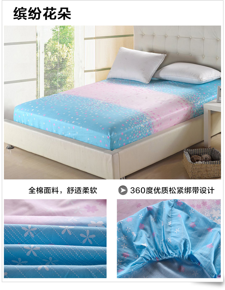 
                                        【可定制全场满赠】卡佩利丝 全棉床笠活性印花床罩 席梦思保护套 清雅-彩云阁 120*200*25cm                
