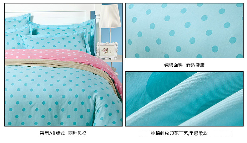 
                                        圣淘沙(STS)床品家纺 全棉斜纹单双人被套 被罩 单件 美丽印象 160*210cm                