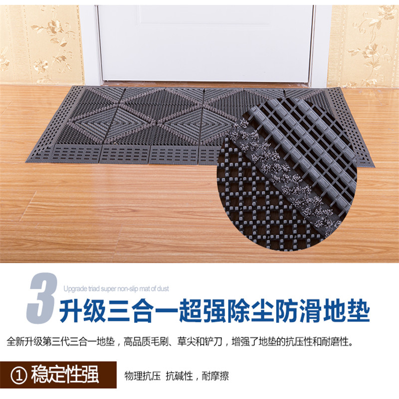 
                                        室外三合一地垫脚垫门垫门厅塑料镂空防滑垫进门门口除尘定制地垫 三刷灰底绿刷 60CM*90CM                
