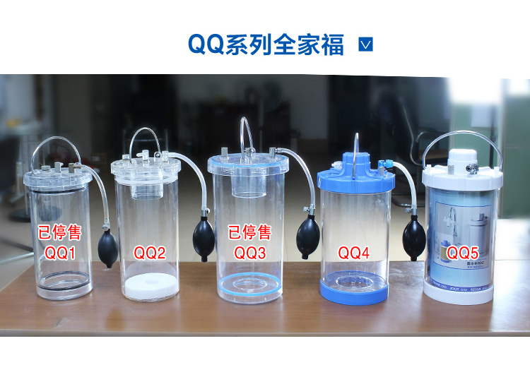 家贝安利净水器示范工具 QQ4示范工具安利净水器滤芯壁挂架水龙头配件