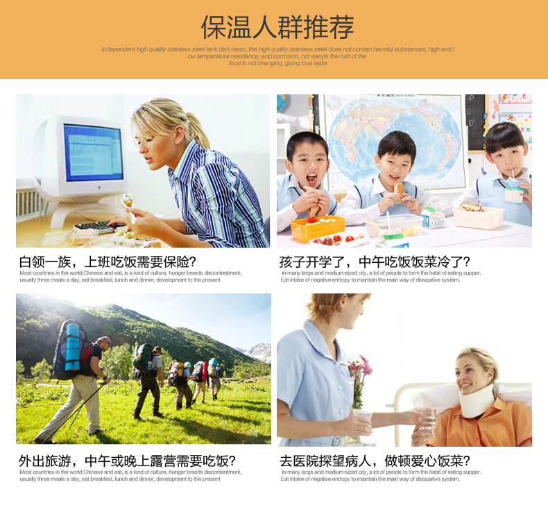 爵奇 不锈钢真空保温饭盒焖烧壶焖烧杯 儿童闷烧汤壶保温桶粥桶 焖烧杯淡紫金1100ML