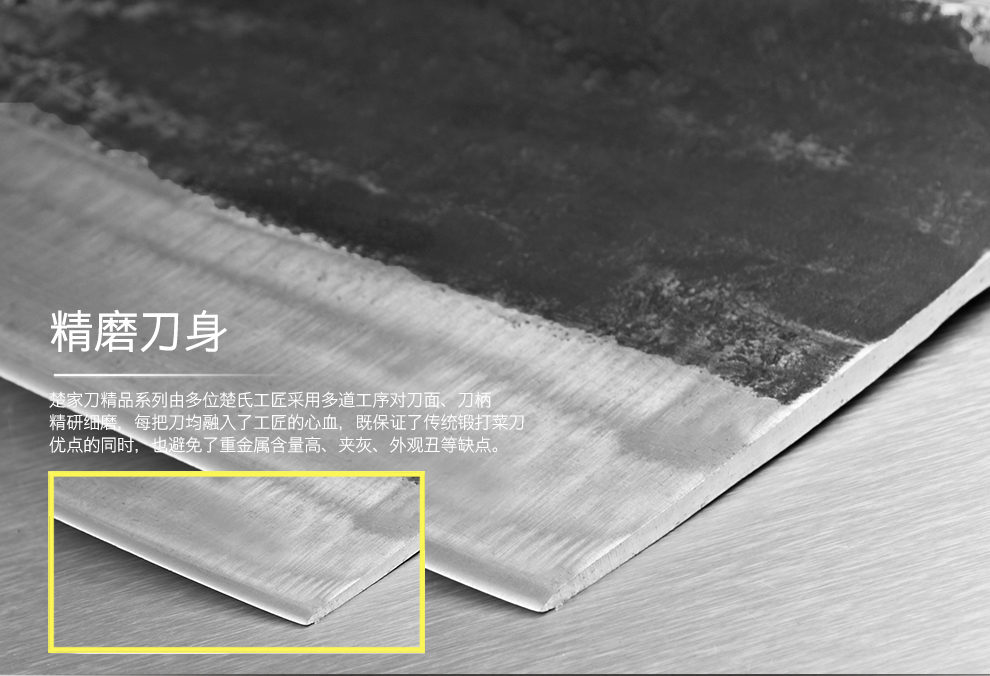 
                                        楚家刀（chujiadao） 五斤重斩骨重刀手工锻打精钢斩骨刀剁骨刀加厚商用屠夫专业砍骨刀肉铺专用刀                