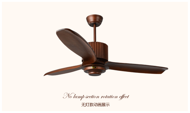 创康吊扇灯 餐厅实木风扇灯 led三叶风扇 欧式复古豪华高档吊扇 简约