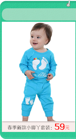 小萱女人体酸碱度唾液尿液pH精密试纸生男生