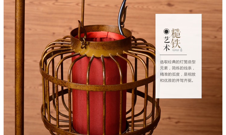 泰域 落地灯 东南亚客厅餐厅创意灯具 铁质泰国古典装饰落地灯