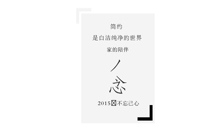 古镇 景德镇陶瓷餐具套装创意4碗4筷礼盒装 纯白玲珑手工刻花家庭用微波炉碗套装 念