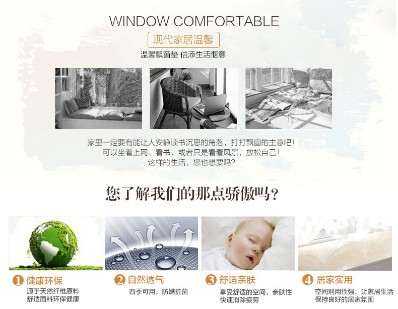 
                                        欣巢 飘窗垫欧式防滑布艺沙发垫加厚沙发垫套装通用窗台垫蕾丝坐垫抱枕套 翩翩起舞 45cm*45cm抱枕套                