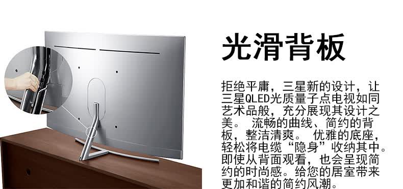 三星g7109是三星note几_三星q8c_三星三星i9100