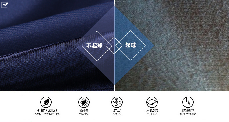 大八之家 2015情侣装冬装套装韩版加绒加厚卫衣男女潮情侣运动服套装 蓝色 女-M