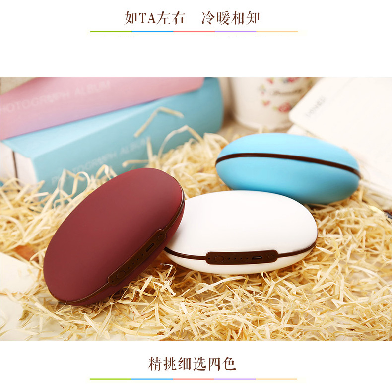 暖手宝 充电 防爆 电暖宝充电 暖宝宝 创意礼品 创意生日礼物 送男女朋友 移动电源暖手宝 白色