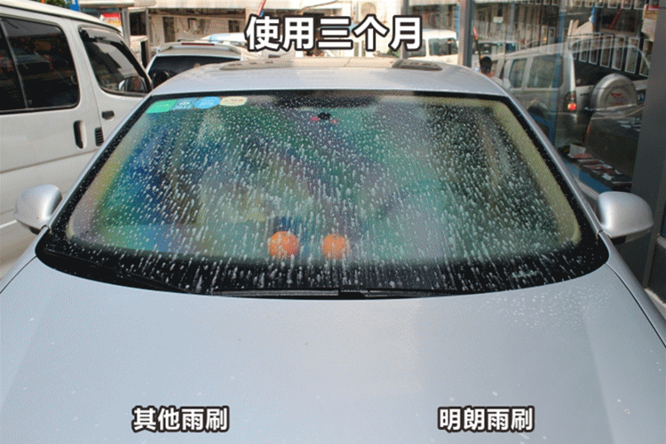 奔克 专车专用无骨雨刷 雨刮器雨刮片 英菲尼迪g25