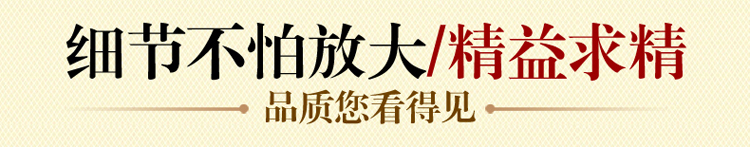 
                                        青格勒客厅茶几卧室丙纶材质立体剪花走廊床边玄关飘窗 1018B 800*2000MM                