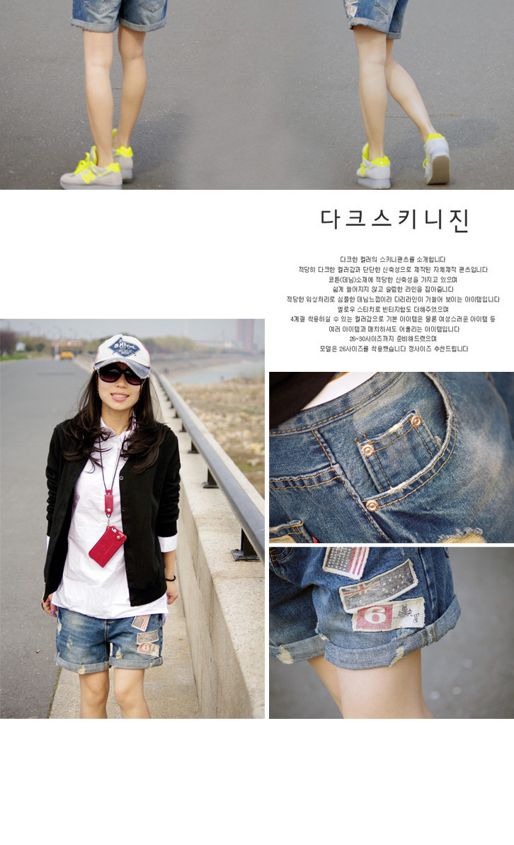 夏装新品 女士宽松休闲<em>不贴身</em>版阔腿大版女牛