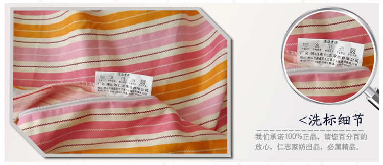 
                                                            圣安贝 纯棉斜纹被罩全棉高支密被套单件 黑色时尚 被套180*215                