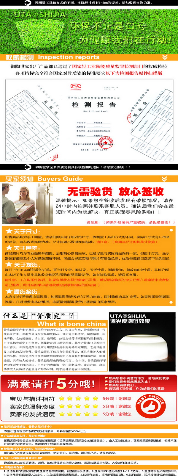 
                                                            牛排盘子白色西餐盘骨瓷盘子圆形家用陶瓷平盘浅盘7英寸意面盘子 10英寸                