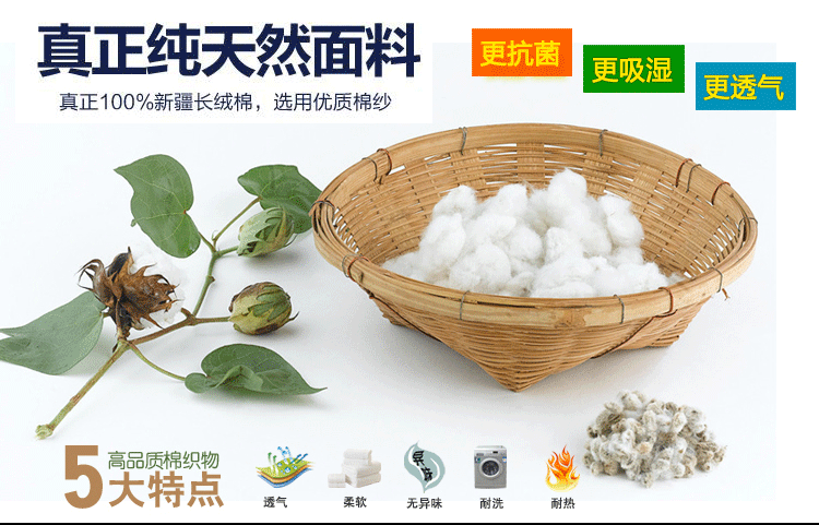 (2条礼盒装)<em>依之舍</em>男士<em>内裤</em>纯棉格纹平角裤薄