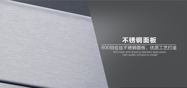 美的（Midea）DJ103S JZY-Q213侧吸抽油烟机 燃气灶具烟灶套餐 液化气