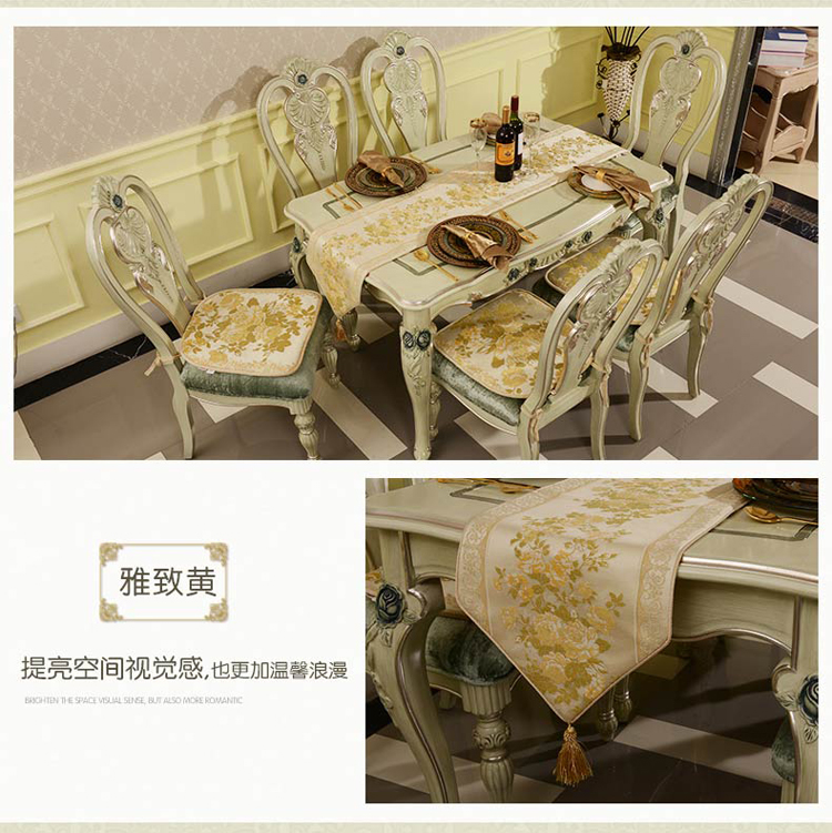 
                                        圣美绮 欧式布艺桌旗餐桌旗茶几旗桌布 朵朵情1013-33神秘黑 桌旗34*240cm                