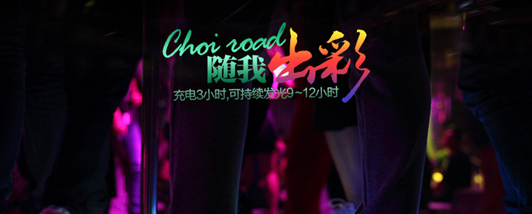 <em>美她们</em> 2014新品LED发光鞋运动鞋<em>女鞋</em>USB充