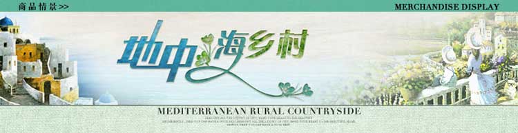 
                                        佐亚地毯 美式乡村地中海布艺田园免洗地毯 客厅茶几垫卧室床前边地垫 特价 可机洗 多色选择 871天蓝色 新品2.0*2.9米                