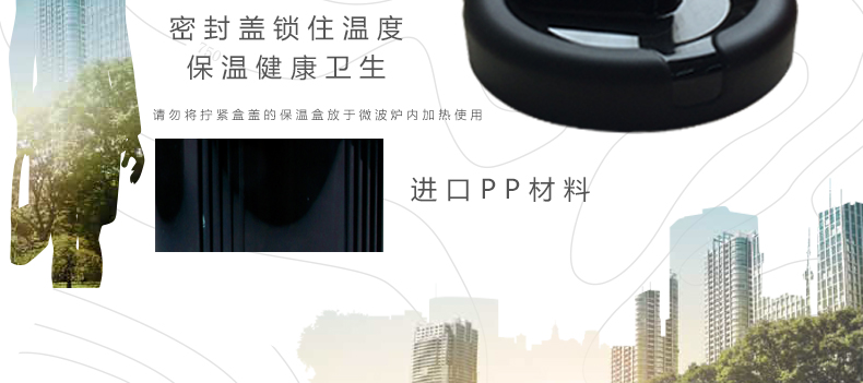 爱慕莎(emsa)迈宝进口不锈钢大容量保温饭盒保温桶户外保温饭盒焖烧罐饭盒 1.7L 黑色