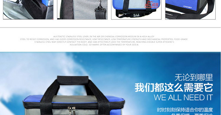 
                                        雪格尔保温包加厚送餐包外卖保温箱冰包冰袋快餐包保温袋 蓝绿色+6个冰袋+包邮                
