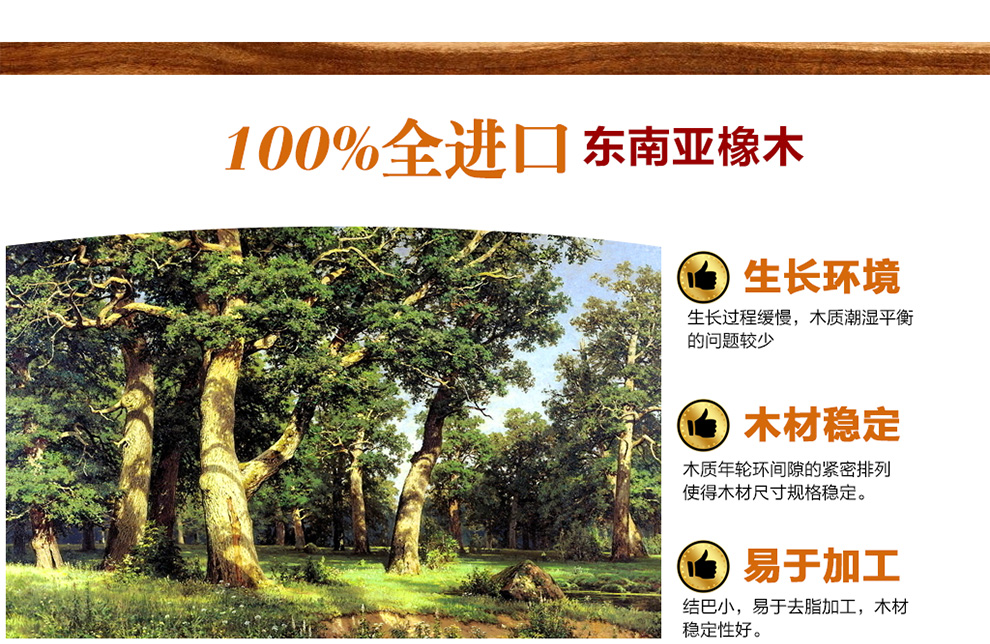 佳话坊 实木家居摆件工艺品 欧式仿古电话机 客厅创意装饰品 复古家用座机 中式风格古典古董