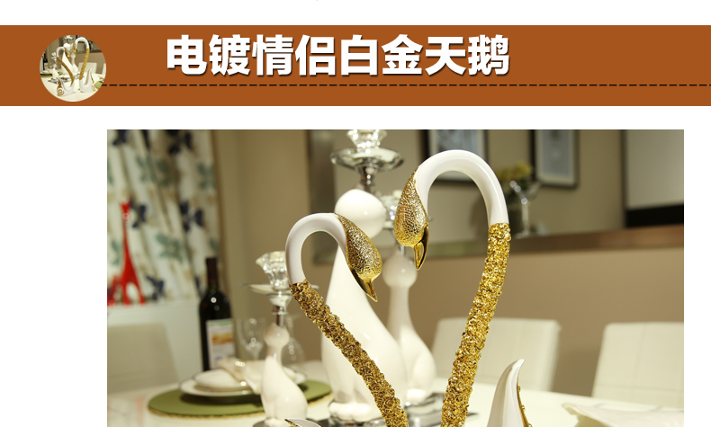
                                        初见 家居 天鹅摆件工艺装饰品现代简约客厅创意现实用新婚礼物送闺蜜 LOVE银电镀天鹅一对+2个电镀银蛋银丝4.18发                