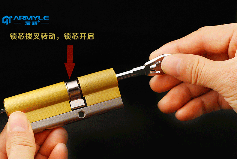 五金工具 锁具 君辉 君辉旗舰店 空转不锈钢防盗门锁芯防撬防暴力超b