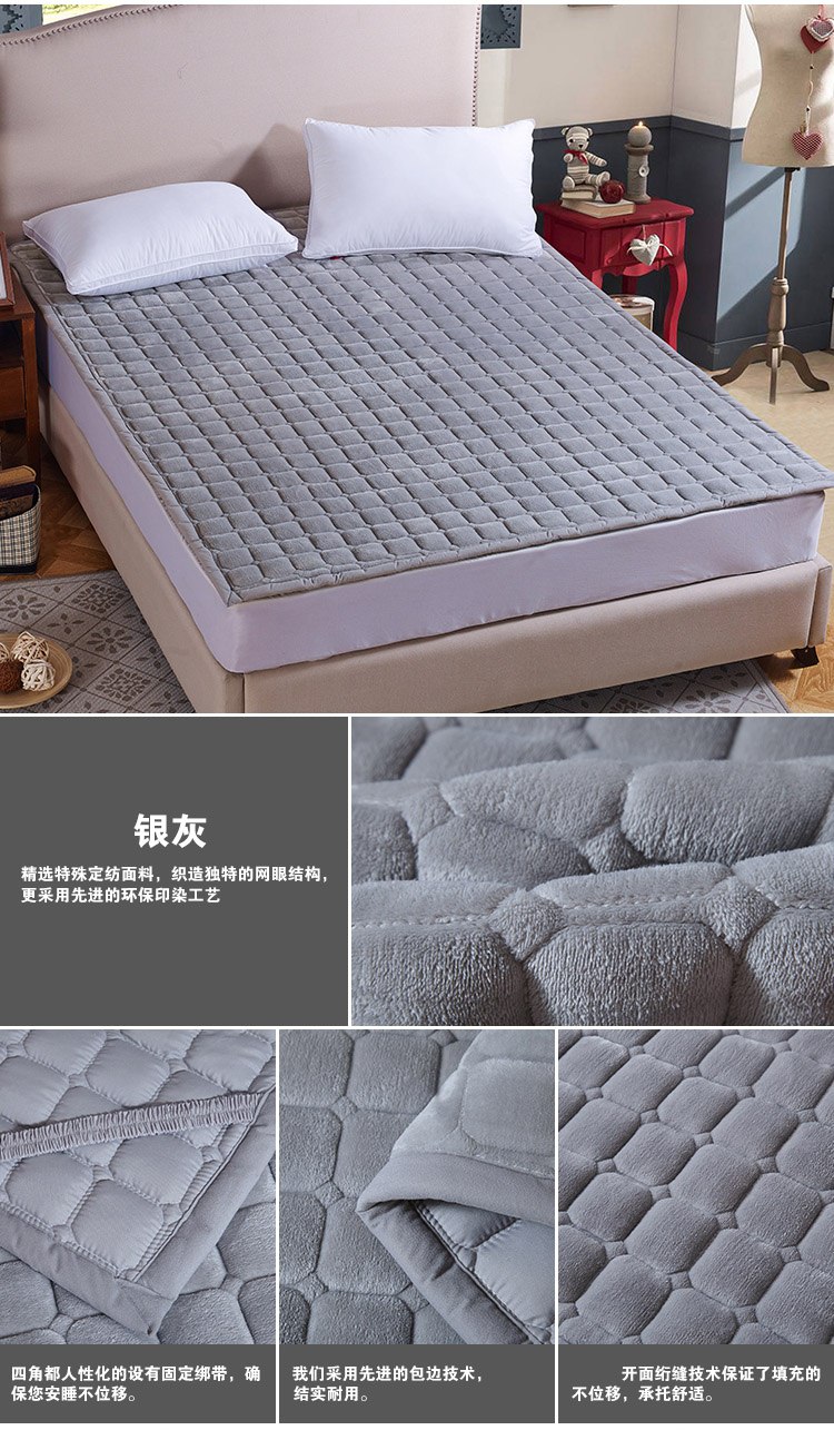 
                                        格瑞雅居 可机洗床褥子法莱绒薄床垫子 摩登年代 180cm*200cm                