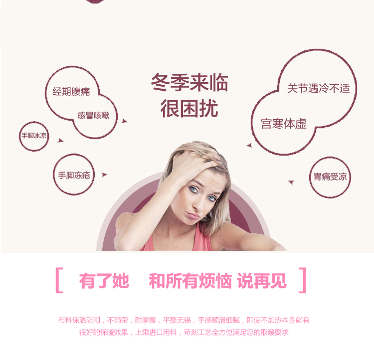 皇雅蒙娜丽莎 热水袋 暖手宝 充电 防爆暖宝宝 护肩部暖脖子已注水电暖宝 紫色压花