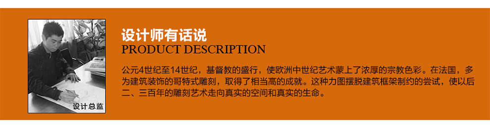 
                                        佳话坊 家居摆件工艺品 欧式仿古电话机 客厅创意装饰品 复古家用座机 摆设家装 智能蓝光版                