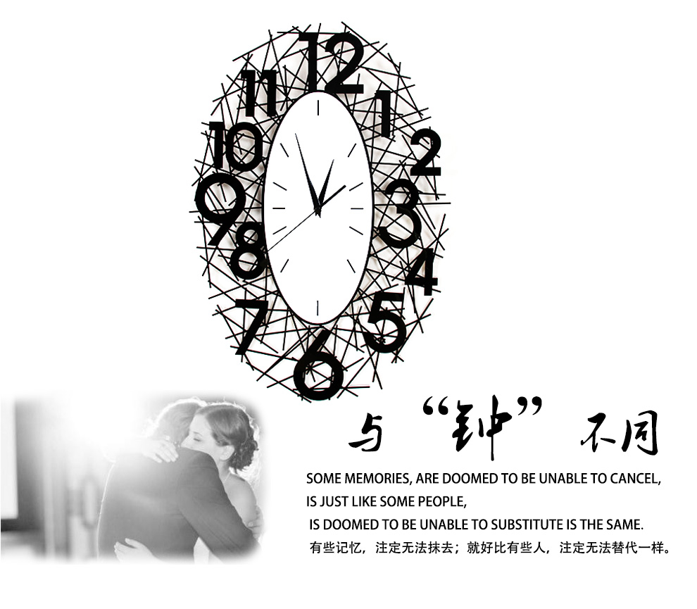 美世达个性装饰钟表创意时钟 现代时尚大客厅鸟巢挂钟静音石英钟 大号40*59cm