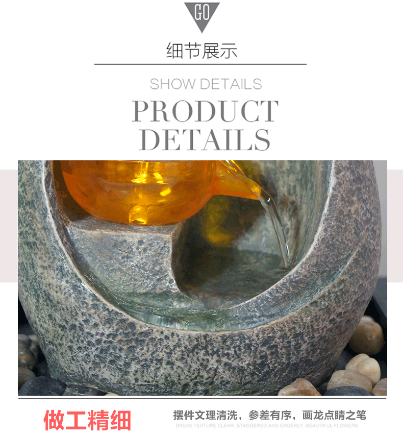 
                                        流水桌面工艺品婚庆摆件 创意家居客厅装饰品办公室内加湿中秋节礼品 送礼 15338                
