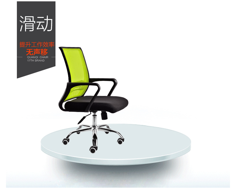 790_631 gif 动态图 动图