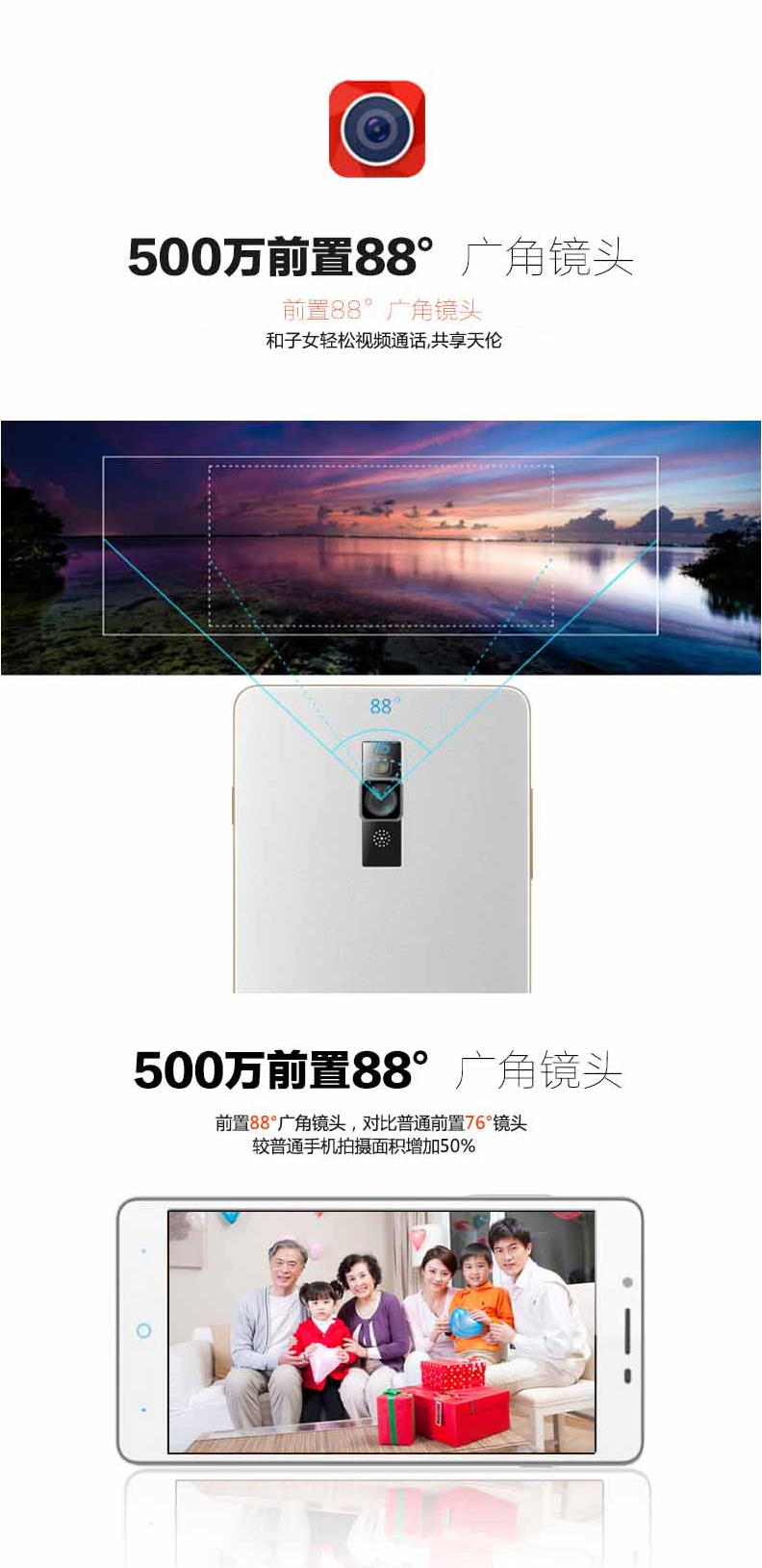 中兴乐心亲情手机 Q2S-T  移动4G  老人智能大屏手机 （8G ROM） 白色 标配版