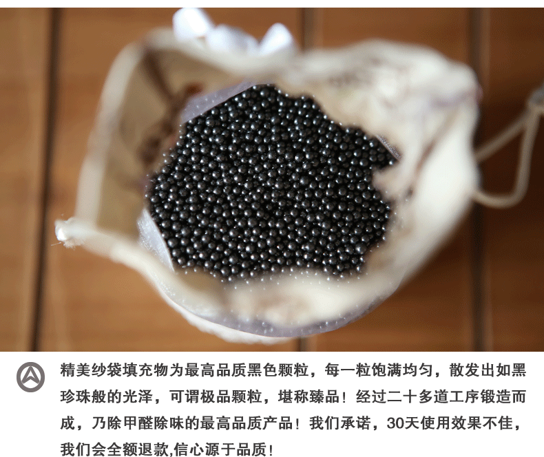 
                                        新车除甲醛除异味必备用品 车用活性竹炭包 汽车专用纳米矿晶  净化车内空气 A套餐(重度污染味道大)                
