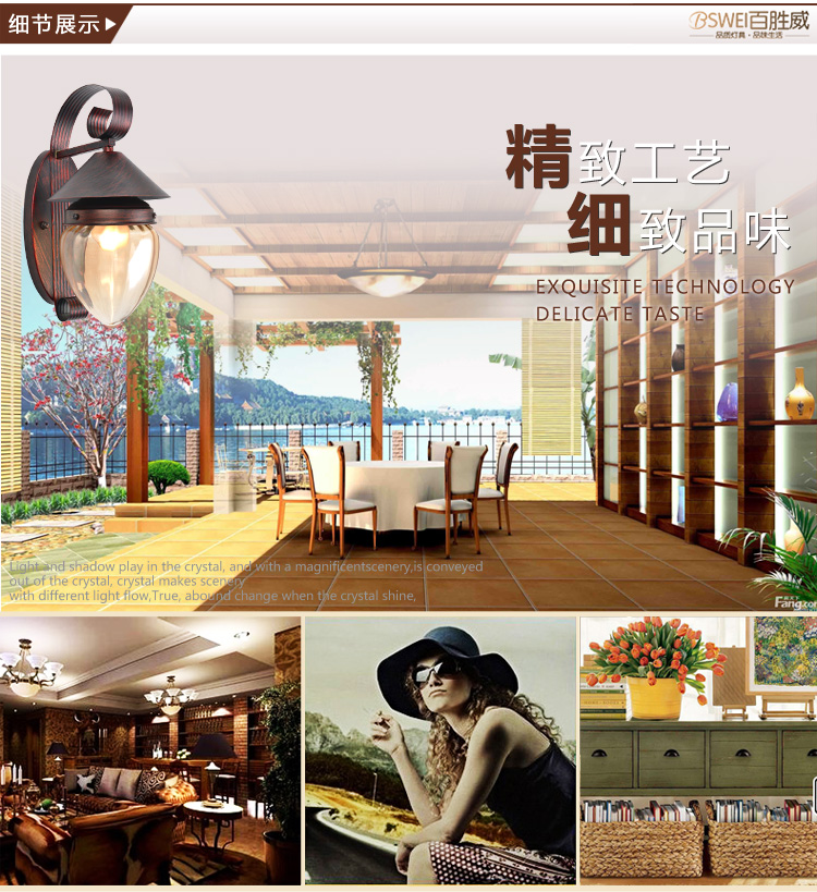 防锈防潮防水庭院壁灯北欧复古乡村铁艺壁灯美式乡村门厅过道楼梯阳台灯红铜色户外灯单头 裸灯+3WLED黄光光源