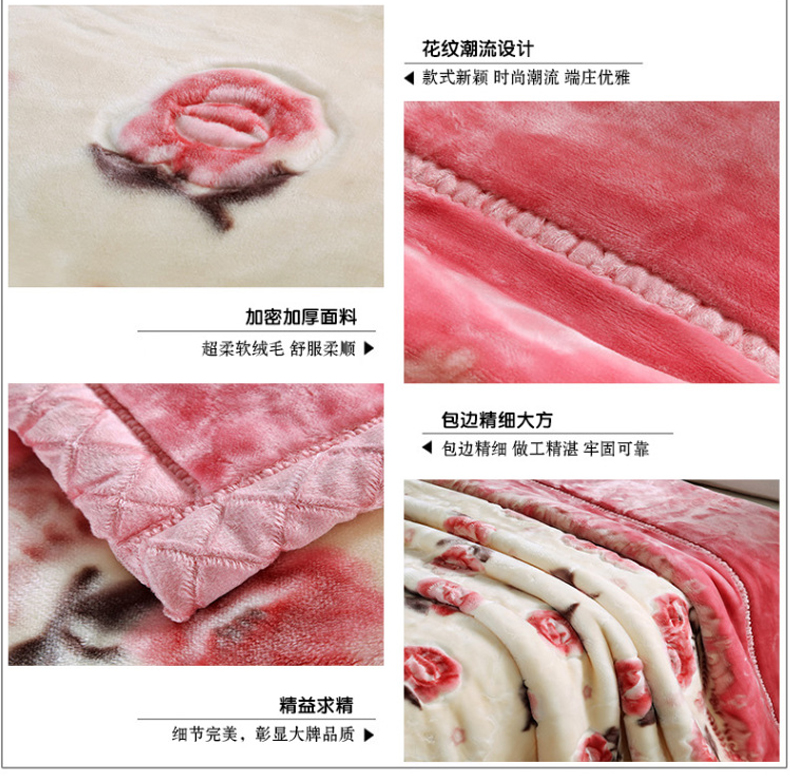 【京东配送】拉舍尔毛毯被加厚毛毯 单双人双层绒毯子 优雅莱 加厚双层拉舍尔毯-爱恋百合 180cm*220cm6斤