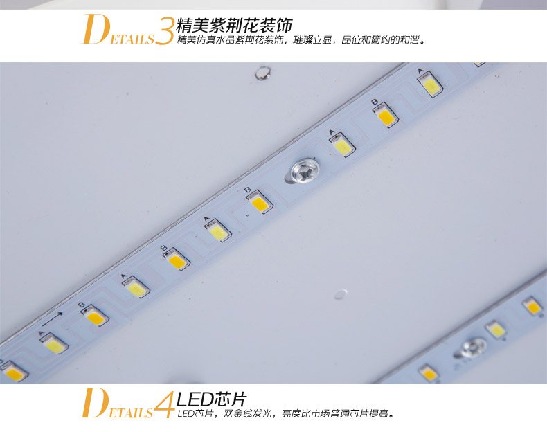 朗吉蒂led吸顶灯卧室灯客厅灯餐厅灯现代简约调光遥控灯具灯饰 42CM单色白光24W