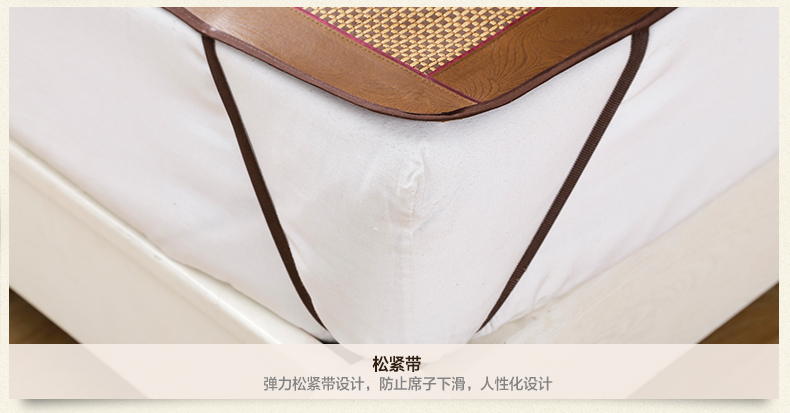 老席匠凉席 藤席 加厚透气可折叠空调席子 夏凉郡御藤席两三件套 郡御普通款 180*198cm床三件套