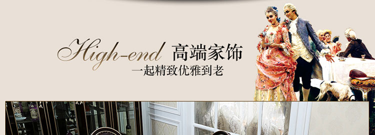 雅典娜椅垫椅子坐垫餐椅垫/ 办公坐垫/电脑椅坐垫 法兰克-深棕 46*46cm(椅垫)