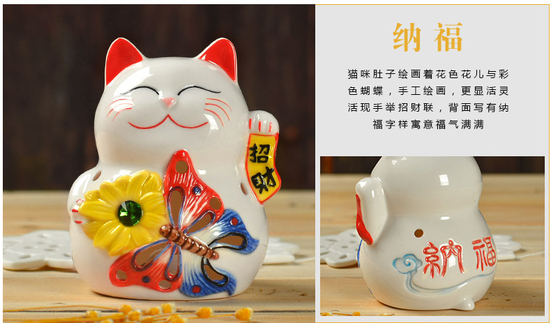 
                                        
                                        星扉超大号金色招财猫开业礼品摆件 陶瓷存钱罐储蓄罐 创意办公室摆件工艺品家居装饰品 金彩金运招财                