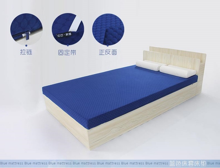 伦云 精品慢回弹记忆绵床垫 床上用品/床褥/榻榻米床垫海绵床垫/2米床/定做 黄色高档提花外套 1.8米*2米*5厘米