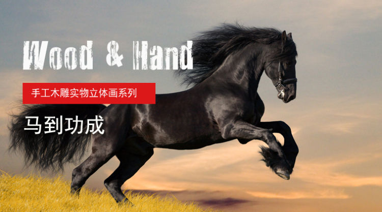天净砂 现代客厅装饰画 抽象玛雅实物画 沙发背景玄关挂画  电表箱装饰画 MY-5070 A1-单幅 (佛手) 定制规格专拍(未咨询私拍无效)