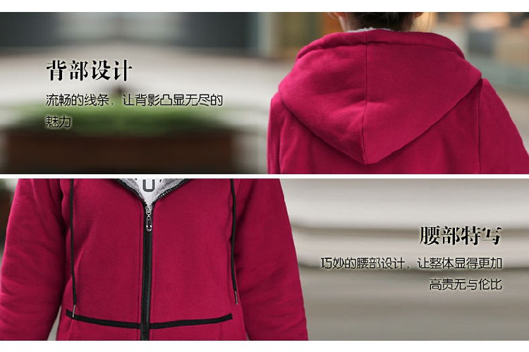 Leader in 2015 autumn and winter Shinhan version of large numbers of ladies to intensify the leisure sweater jacket Thick Long MM thick plus lint-free female wine red jacket 3XL recommendations 140-160 characters catty picture, prices, brand platters! The elections are supplied in the national character of distribution, so action, buy now enjoy more preferential! As soon as possible.